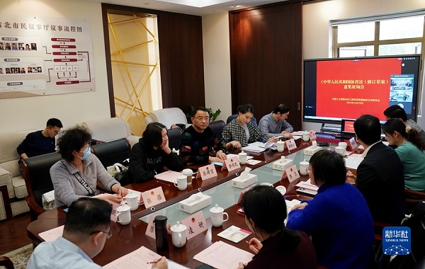 1645152842601471.png 圖片 5.png