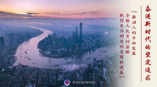 1645152876964755.png 圖片 7.png