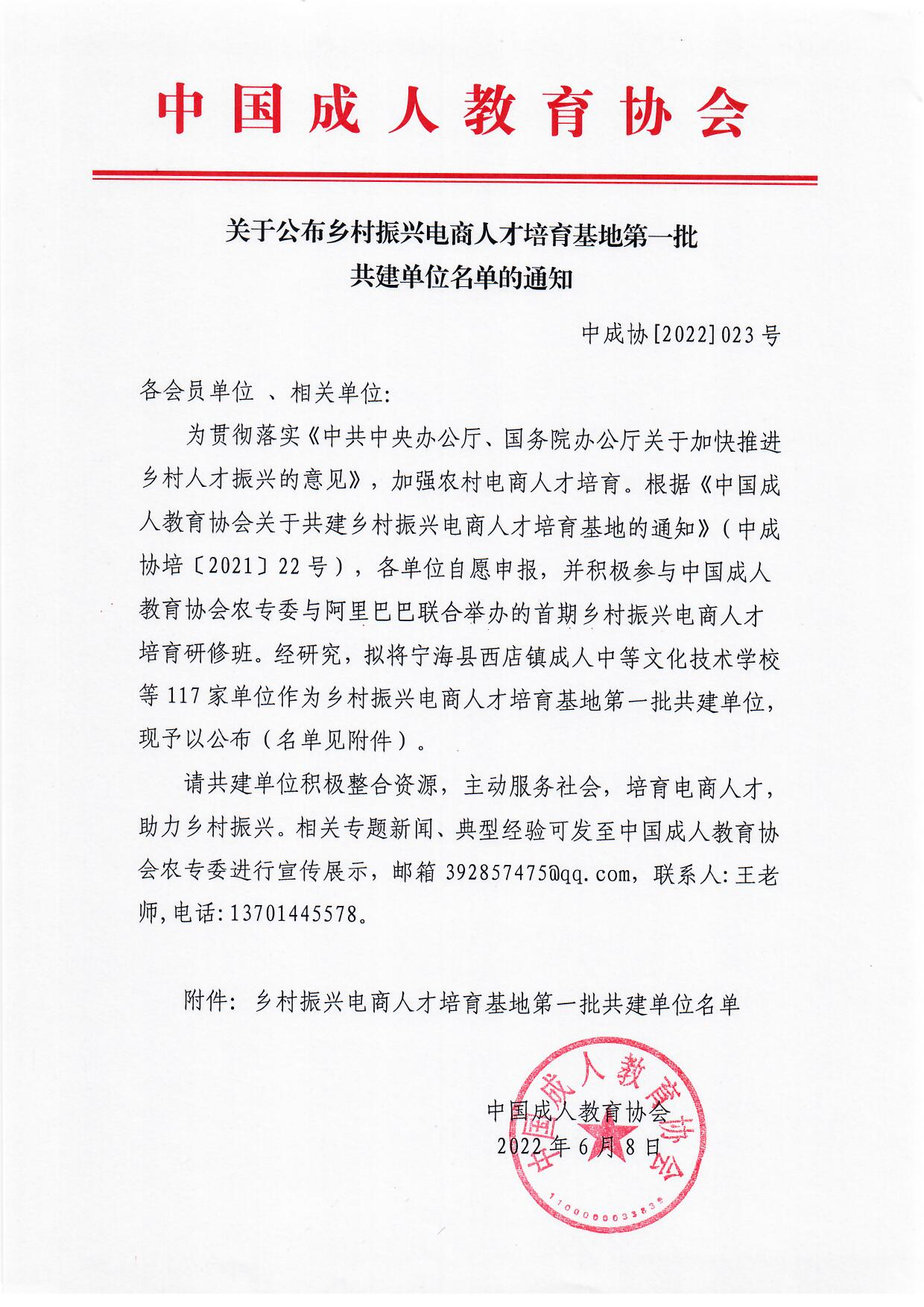 http://m.dldcxl.cn/d/file/15731747.png