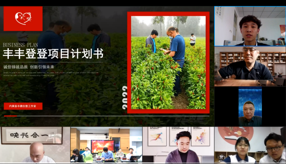 1655370377660230.png 1655370377660230.png