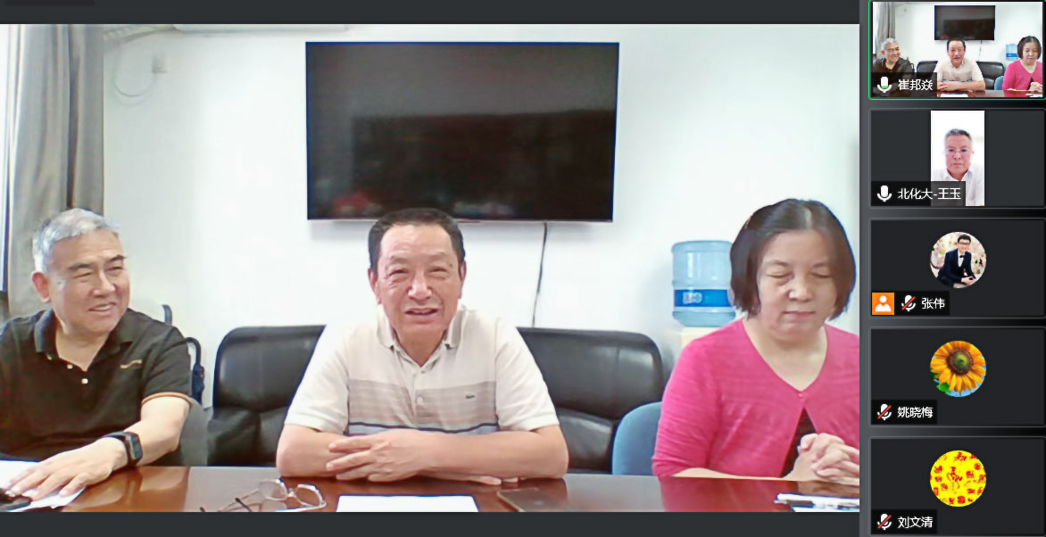 1655952200650255.png 1655952200650255.png