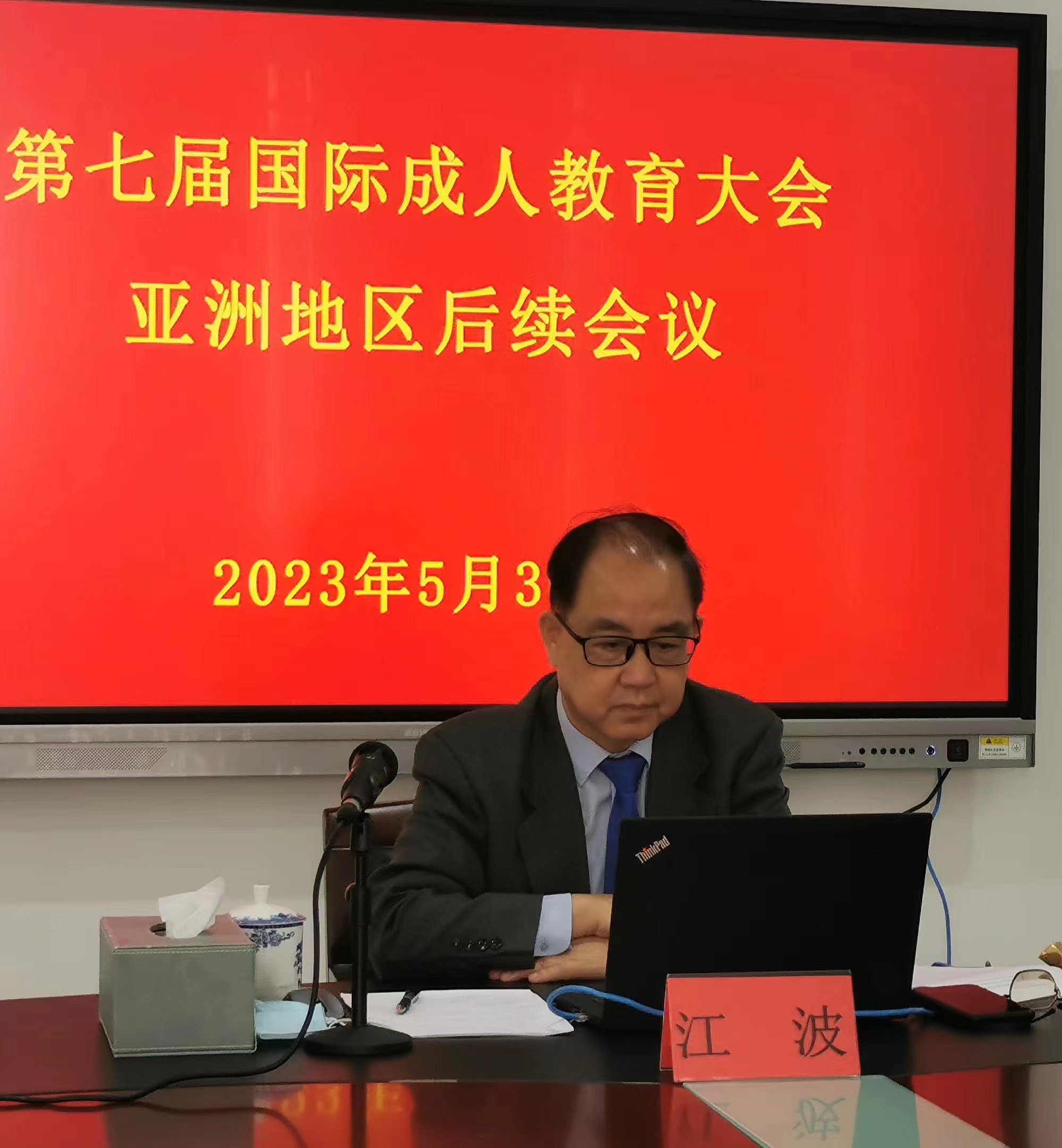 1687239869786637.jpg 1687239869786637.jpg