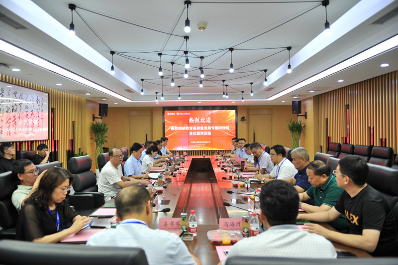 1692698899244113.jpg 1692698899244113.jpg