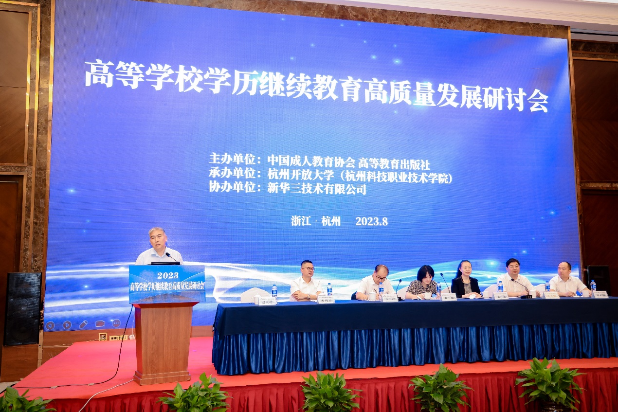 1693560520204931.jpg 1693560520204931.jpg