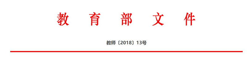 1539238725441957.jpg 2.0 QQ截圖20181011141724.jpg