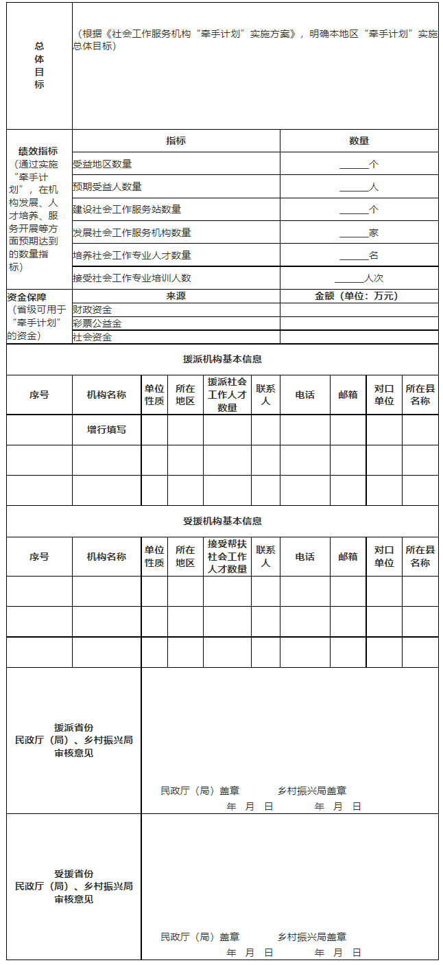 1641431298163365.png 1641431298163365.png