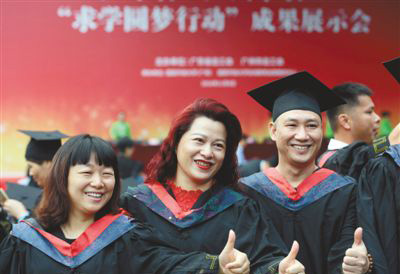 1544606567397228.jpg 圖1.jpg