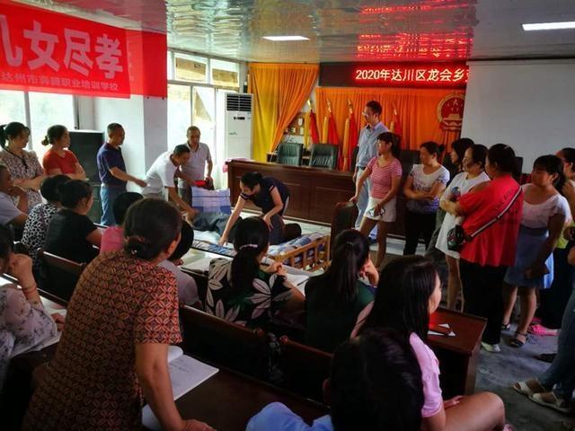 1600221517280400.jpg 1600221517280400.jpg