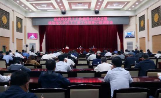 1623133097947104.jpg 1623133097947104.jpg