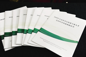 1537838879430677.jpg 2.jpg