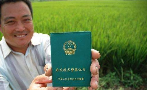 1602206245735728.jpg 1602206245735728.jpg