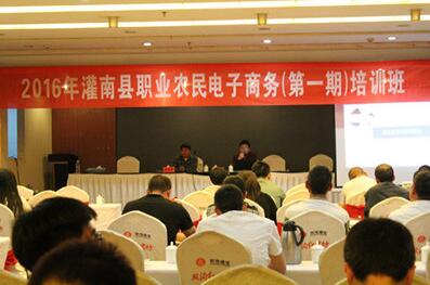 1 2 QQ截圖20160517160642.jpg