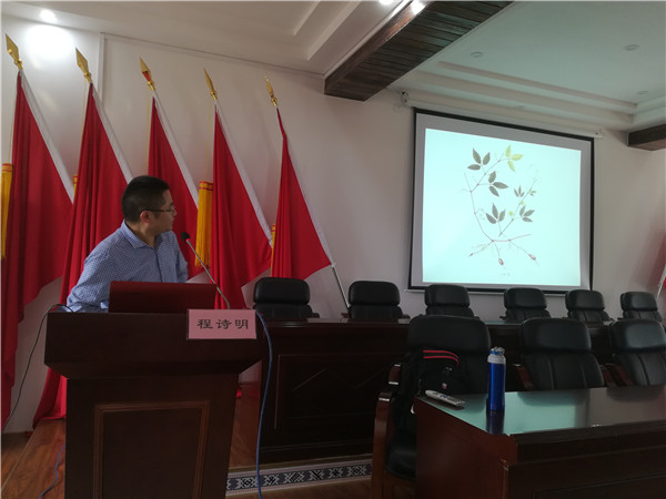 培訓(xùn)照片 (2).jpg