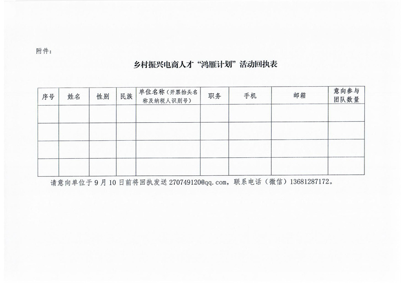 1630054919970216.jpg 4.jpg