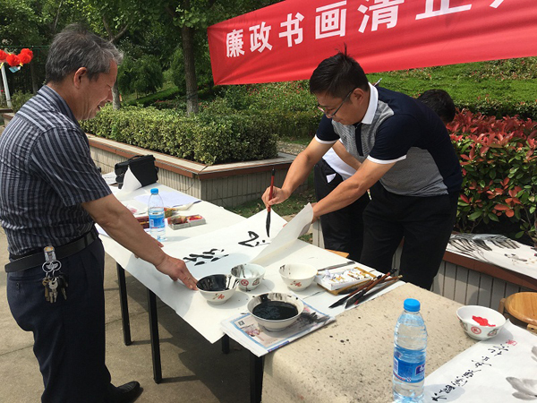 20160620110309_蔣喬街道嚴(yán)莊社區(qū) 鮑蕾 (2).JPG