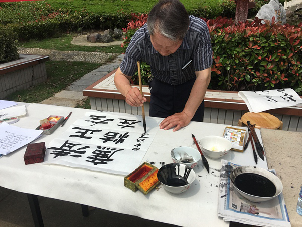 20160620110259_蔣喬街道嚴(yán)莊社區(qū) 鮑蕾.JPG