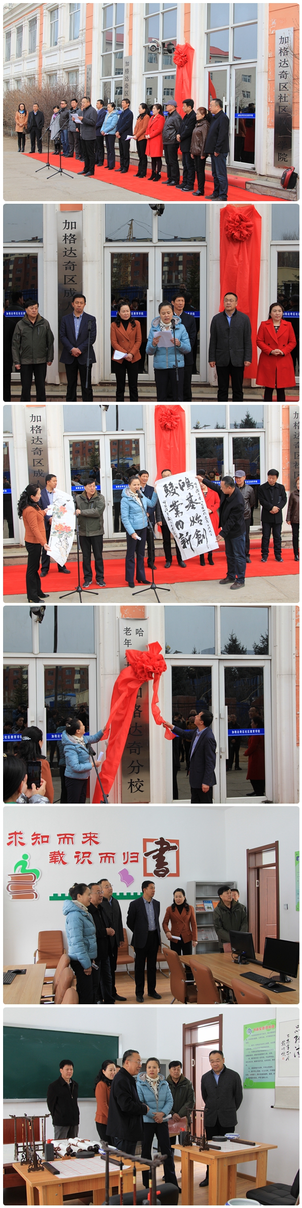 201642120821 (5).jpg