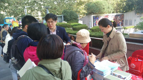 上海市民終身學(xué)習(xí)體驗(yàn)基地建成 特色體驗(yàn)項(xiàng)目301項(xiàng).png