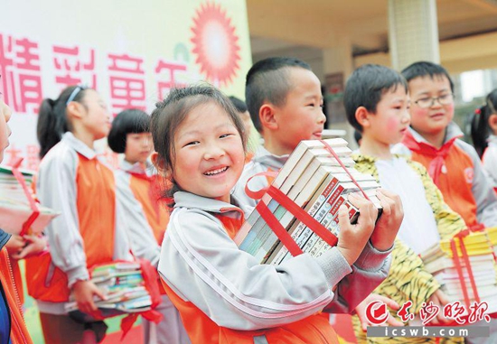 1511752556252266.jpg 11.jpg