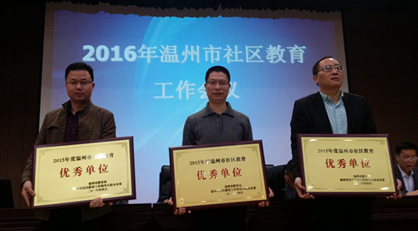 2 QQ截圖20160425142815.png