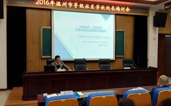 1 QQ截圖20160425142802.png