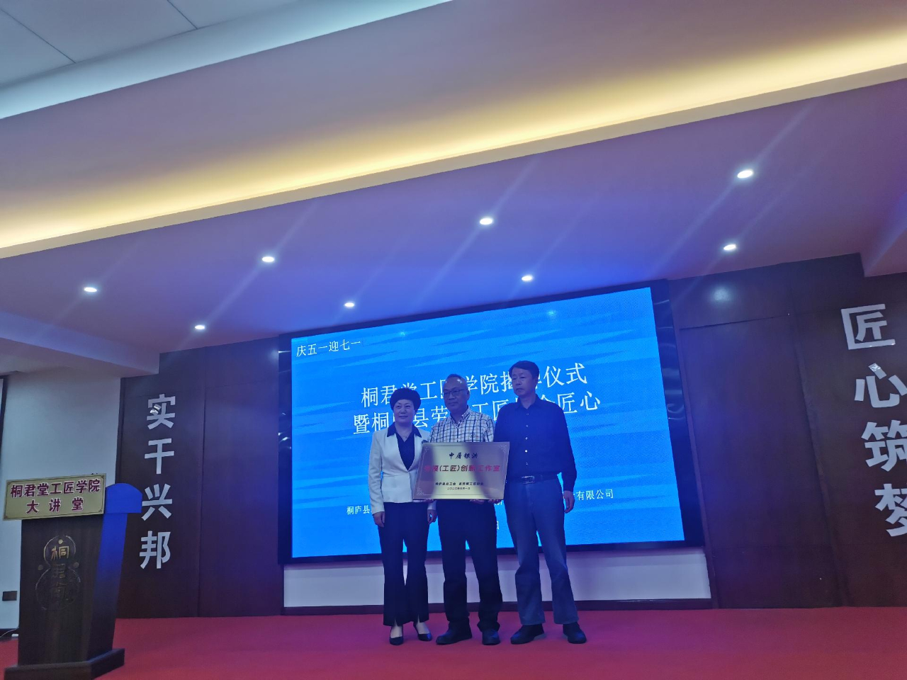 1619768535605548.jpg 1619768535605548.jpg