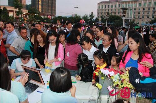 2 QQ截圖20160527143929.jpg