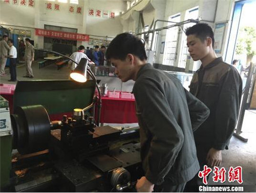 瓶頸1 QQ截圖20160524112059.jpg