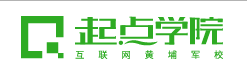 起點(diǎn)學(xué)校.png