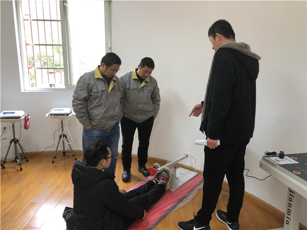 1552271096531825.jpg 體質(zhì)檢測(cè)培訓(xùn).jpg