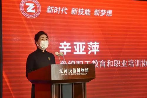 1610413204743319.jpg 下載 (2).jpg