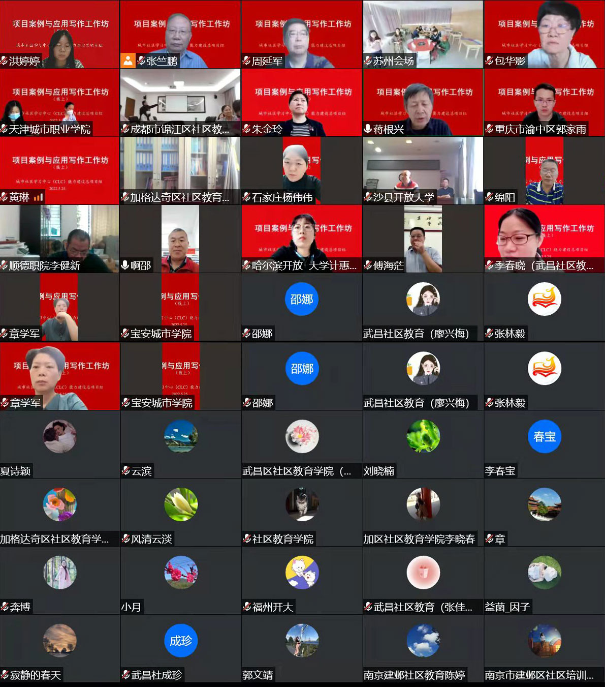 1659600821506870.jpg 1659600821506870.jpg