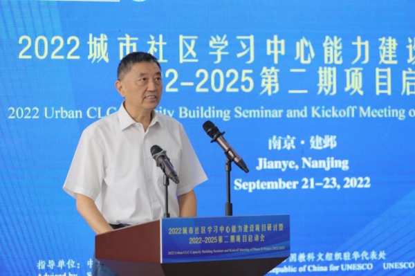 1677207527317394.png 圖片 10.png