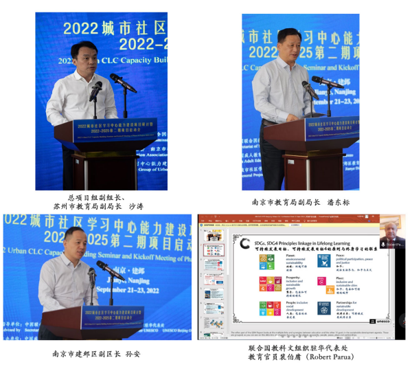 1677207540183499.png 圖片 11.png